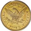 Image 2 : 1870 $5 AU50 PCGS. The 1870 half eagle, with a busines
