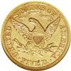 Image 2 : 1870-S $5 --Cleaned--ANACS. XF45 Details. Slightly glos