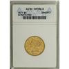 Image 1 : 1871 $5 --Scratched--ANACS. AU50 Details. Two pinscratc