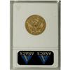 Image 2 : 1872-CC $5 --Scratched, Cleaned--ANACS. VF30 Details. A