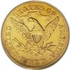 Image 2 : 1873-CC $5 XF45 PCGS. Closed 3, the only dies known. T