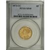 Image 3 : 1873-CC $5 XF45 PCGS. Closed 3, the only dies known. T
