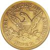 Image 2 : 1877-CC $5 XF40 NGC. A refreshingly smooth almond-gold