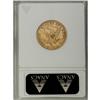 Image 2 : 1881-CC $5 XF40 ANACS. Variety 1-A. A typically struck