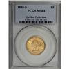 Image 1 : 1885-S $5 MS64 PCGS. Robustly struck with downright fl