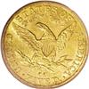 Image 2 : 1892-CC $5 MS62 PCGS. The 1892-CC half eagle, despite