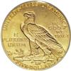 Image 2 : 1908 $5 MS64 PCGS. The striking details are uncommonly