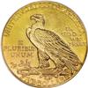 Image 2 : 1909 $5 MS64 PCGS. A remarkably attractive example of