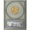 Image 2 : 1909-D $5 MS64 PCGS. This D-mint issue displays except