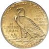 Image 2 : 1911-S $5 MS63 PCGS. Pale peach toning dominates, alth