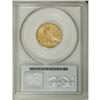 Image 2 : 1912 $5 MS63 PCGS. Bright and satiny, with apricot-gol