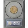 Image 2 : 1913 $5 MS62 PCGS. A boldly struck piece that has soft