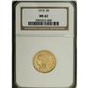 Image 1 : 1913 $5 MS62 NGC. This luminous yellow-orange half eag
