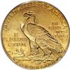 Image 2 : 1913 $5 MS64 PCGS. Well struck with strong luster and