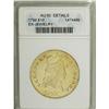 Image 3 : 1799 $10 Small Stars Obverse--Ex-Jewelry--ANACS. AU50