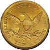 Image 2 : 1847-O $10 MS61 NGC. The 1847-O has the highest mintag