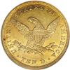 Image 2 : 1858 $10 AU58 NGC. The mintage of 2,521 pieces is an a