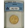 Image 1 : 1859 $10 AU50 ANACS. The major devices are boldly stru