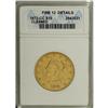 Image 1 : 1872-CC $10 --Cleaned--ANACS. Fine 12 Details. A slight