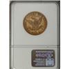 Image 2 : 1880-CC $10 XF45 NGC. Variety 1-C. Rich orange-gold co