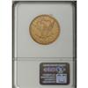 Image 2 : 1883-CC $10 XF45 NGC. Variety 1-A. This typically stru