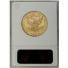 Image 2 : 1884-CC $10 AU55 ANACS. Variety 1-A. The subdued yello