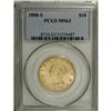 Image 3 : 1888-S $10 MS63 PCGS. Intense mint frost shimmers over