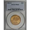 Image 1 : 1901-O $10 MS62 PCGS. While many examples of this issu