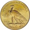 Image 2 : 1909 $10 MS63 PCGS. Blushes of peach and apple-green e