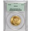 Image 1 : 1926 $10 MS64 PCGS. On this solidly struck canary-gold