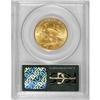 Image 2 : 1926 $10 MS64 PCGS. On this solidly struck canary-gold
