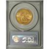 Image 2 : 1932 $10 MS64 PCGS. Sea-green accents appear in the fi