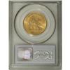 Image 2 : 1932 $10 MS64 PCGS. A lovely yellow-orange Choice exam