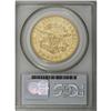 Image 4 : 1850 $20 AU53 PCGS.