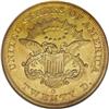 Image 2 : 1852-O $20 AU55 NGC. The 1852-O double eagle, with a m