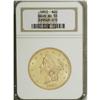 Image 1 : 1853 $20 AU55 NGC. Ex: Bass. This highly lustrous whea