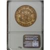 Image 2 : 1853/2 $20 XF45 NGC. FS-301, formerly FS-008. The oran