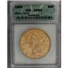 Image 1 : 1854 $20 Small Date AU53 ICG. A satiny and well-struck