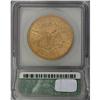 Image 2 : 1854 $20 Small Date AU53 ICG. A satiny and well-struck