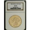 Image 1 : 1854 $20 Small Date AU55 NGC. This pale gold piece sho