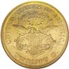 Image 2 : 1856 $20 AU55 NGC. This Choice AU 1856 double eagle di