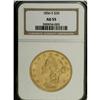 Image 1 : 1856-S $20 AU55 NGC. Significant peripheral luster enh