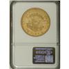 Image 2 : 1857 $20 AU55 NGC. Softly struck with pleasing luster