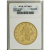 Image 1 : 1857-O $20 --Cleaned--ANACS. XF40 Details.