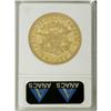 Image 2 : 1857-O $20 --Cleaned--ANACS. XF40 Details.