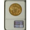 Image 2 : 1857-S $20 AU55 NGC. This Choice AU representative exh