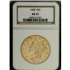 Image 1 : 1858 $20 AU55 NGC. Well struck with a number of handli