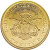 Image 2 : 1858 $20 AU58 NGC. This is an outstanding high-end AU