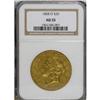 Image 3 : 1858-O $20 AU55 NGC. Normal dies, mintmark clear and w
