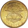 Image 2 : 1860-O $20 AU53 PCGS. A virtual match to the 1859-O do